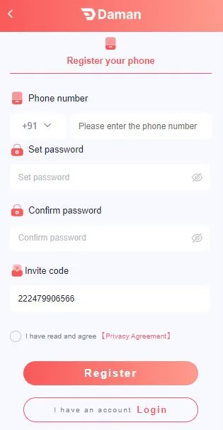 Daman Game Register and Login Screen